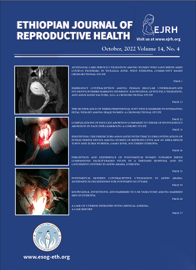 View Vol. 14 No. 4 (2022): Volume 14 No. 4